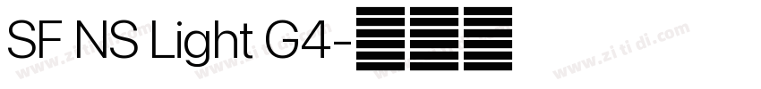 SF NS Light G4字体转换 SF NS Light G4字体转换
